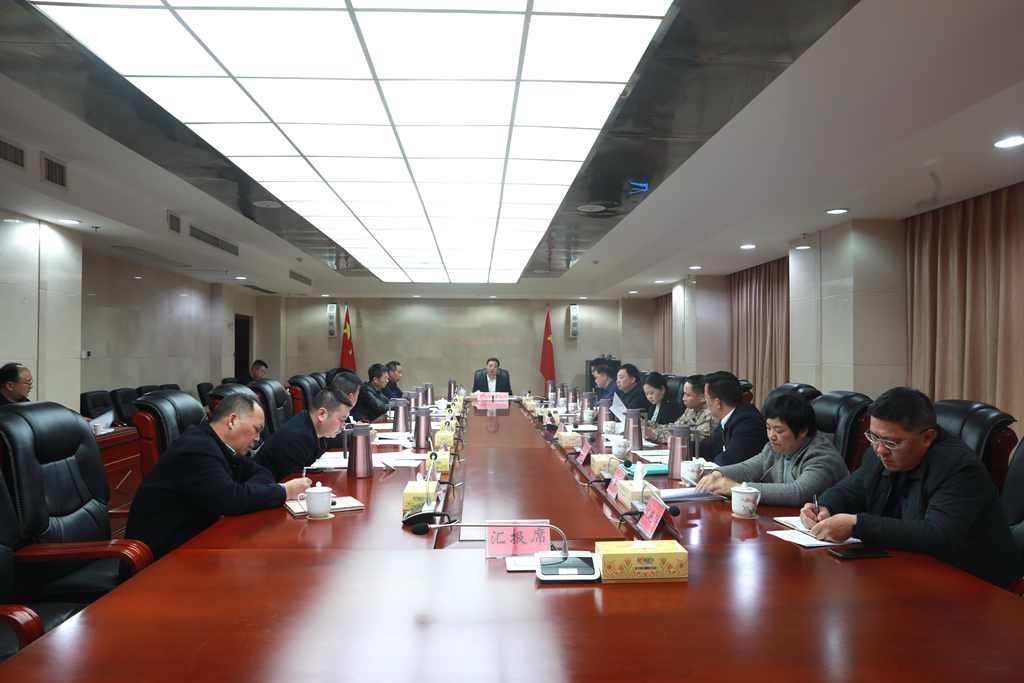 微信图片_20240104165210