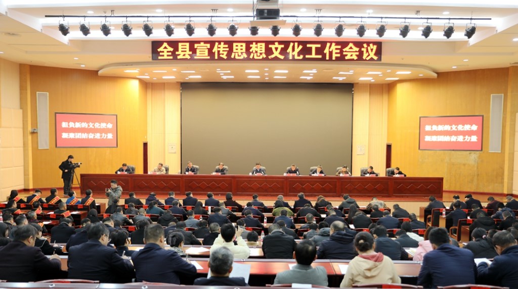 微信图片_20240104141245