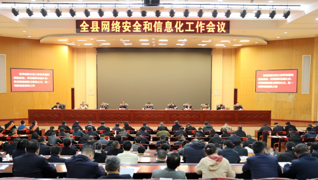 微信图片_20240104141259