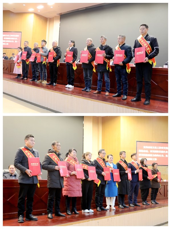 微信图片_20240104141307