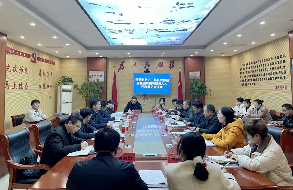 微信图片_20240105091525