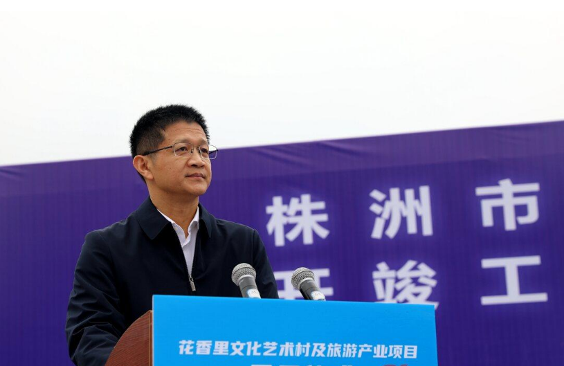 微信图片_20240110100357