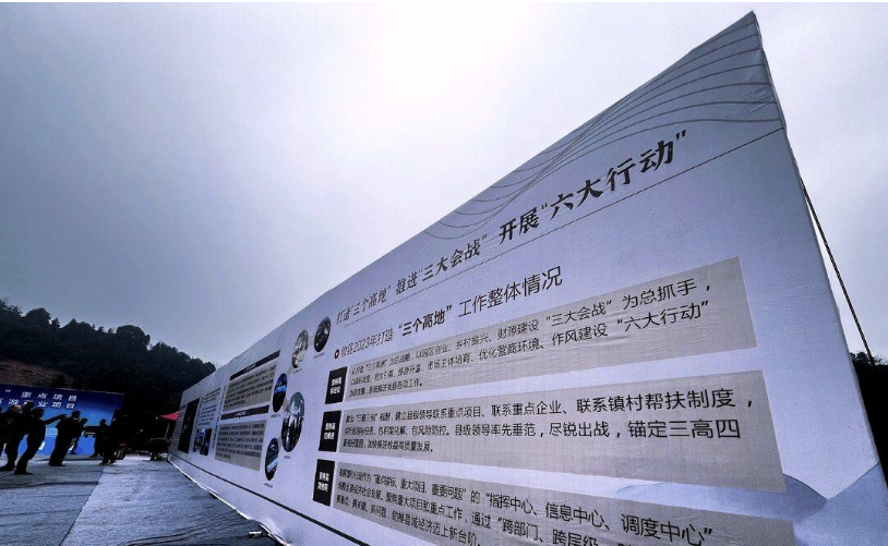 微信图片_20240110100750