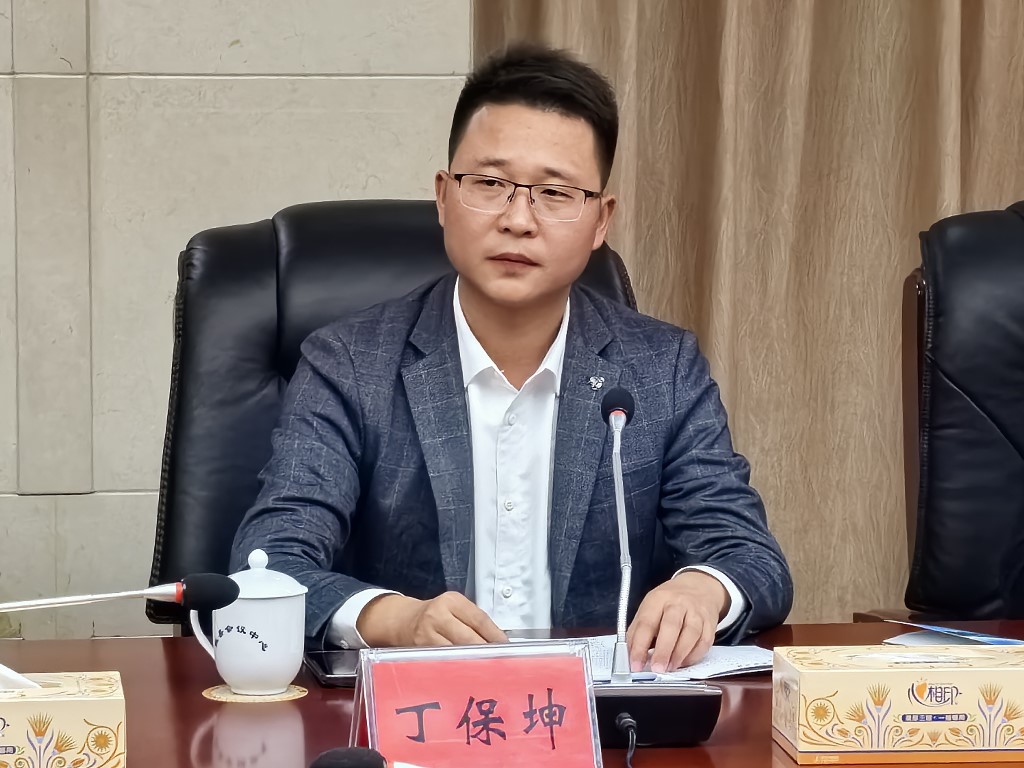 微信图片_20240116092857