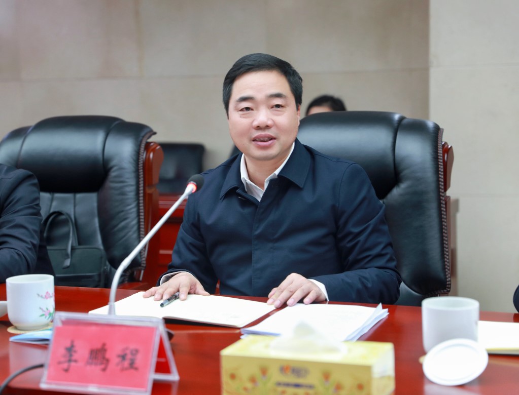 微信图片_20240116092904