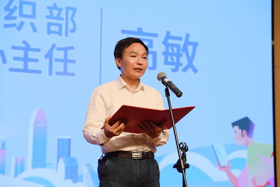 微信图片_20240116094226