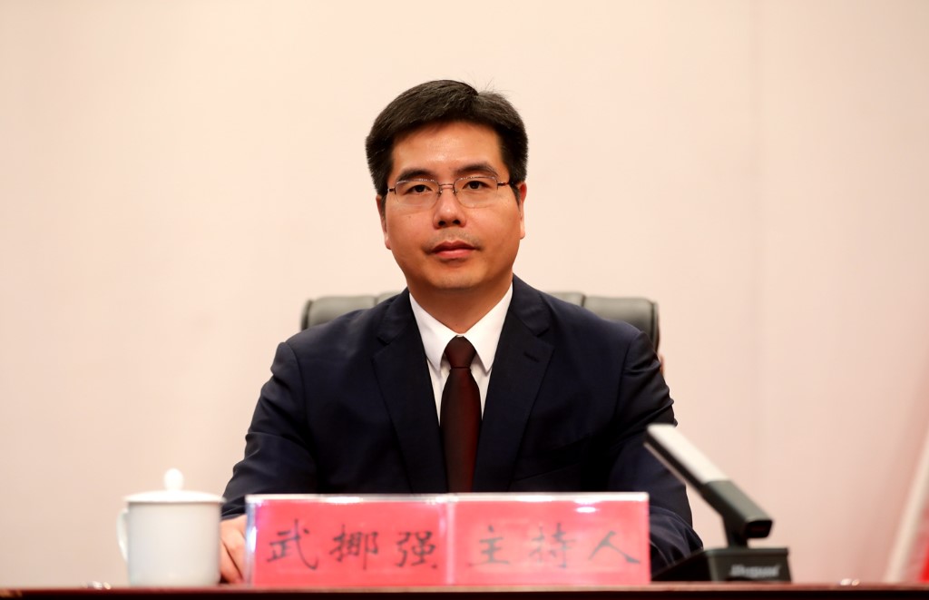 微信图片_20240116100954