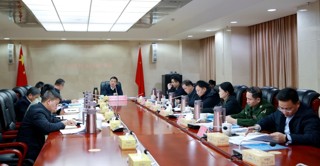 微信图片_20240122103527