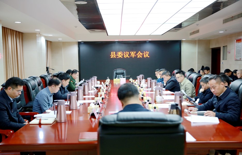 微信图片_20240122104011