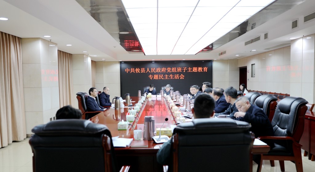 微信图片_20240122111613