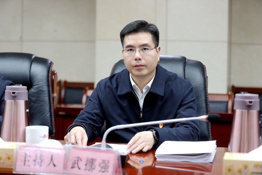 微信图片_20240122111625