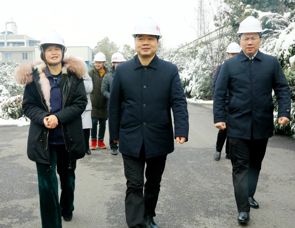 微信图片_20240124093254