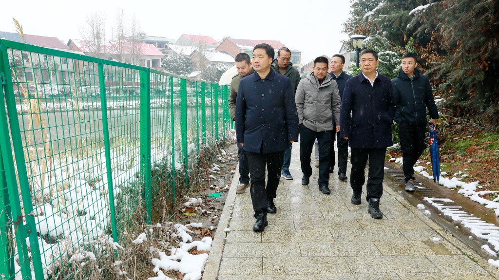 微信图片_20240124093259