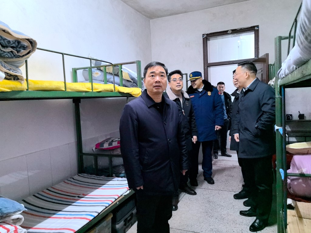 微信图片_20240124093526