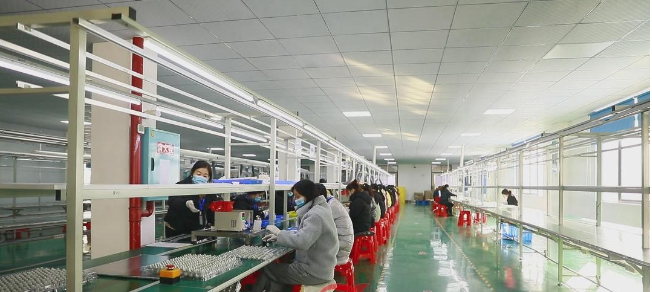 微信图片_20240124164041