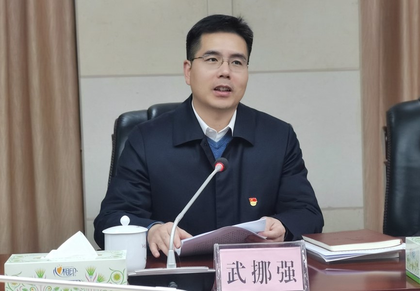 微信图片_20240208104012