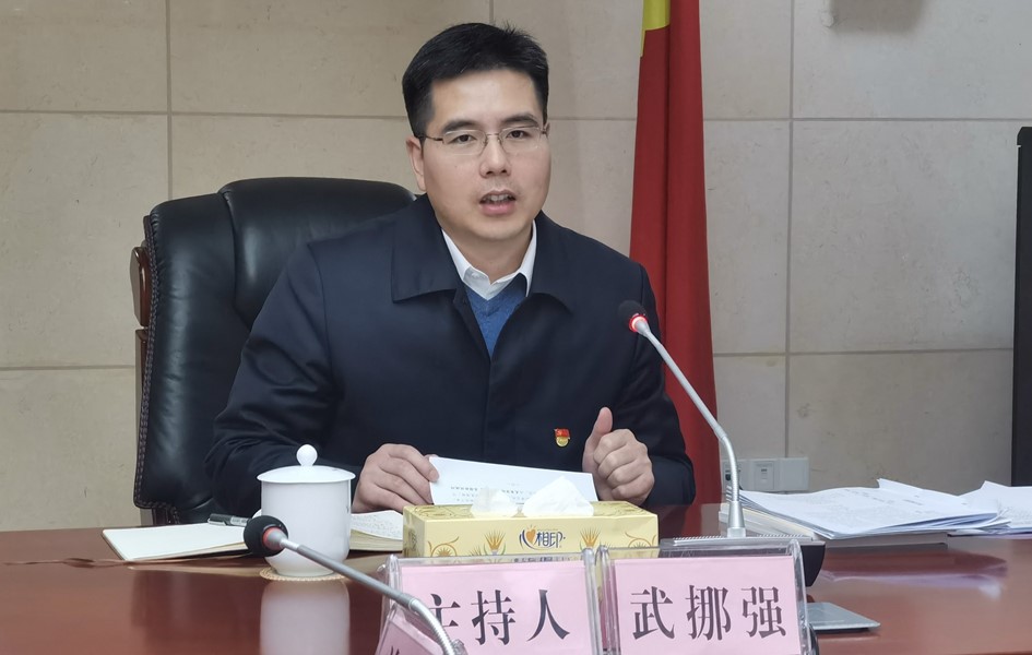 微信图片_20240208104504