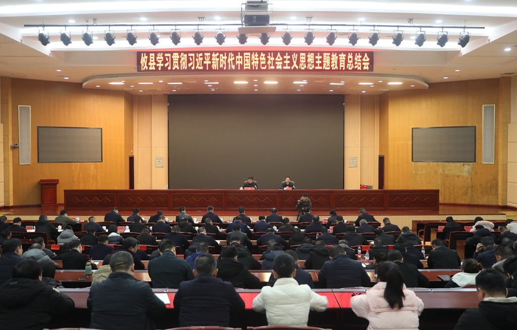 微信图片_20240208111643