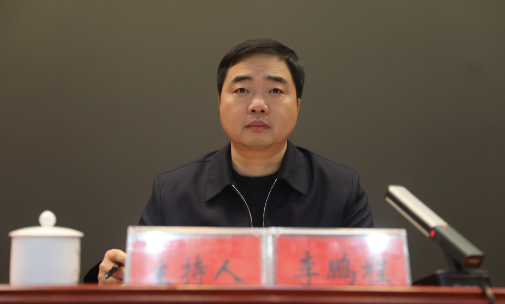 微信图片_20240208111830