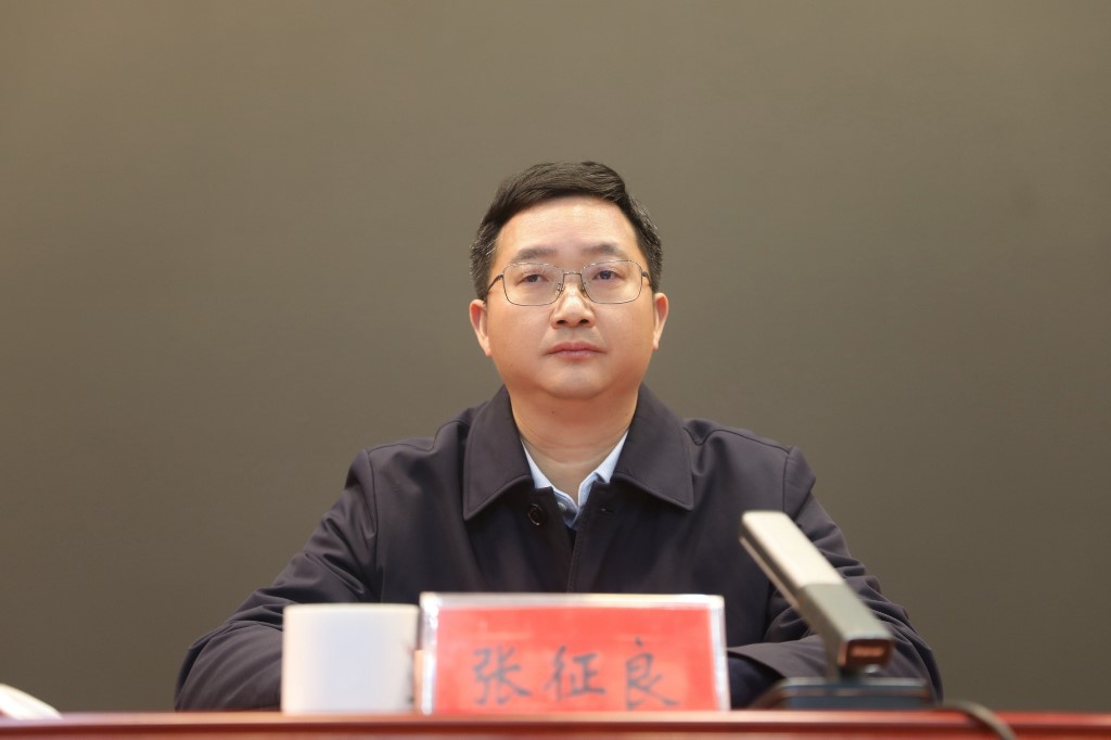 微信图片_20240208111919