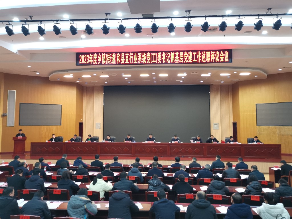 微信图片_20240208111643