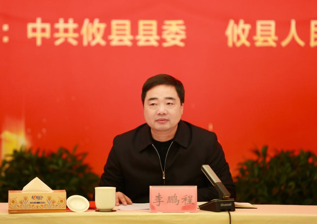 微信图片_20240208112726