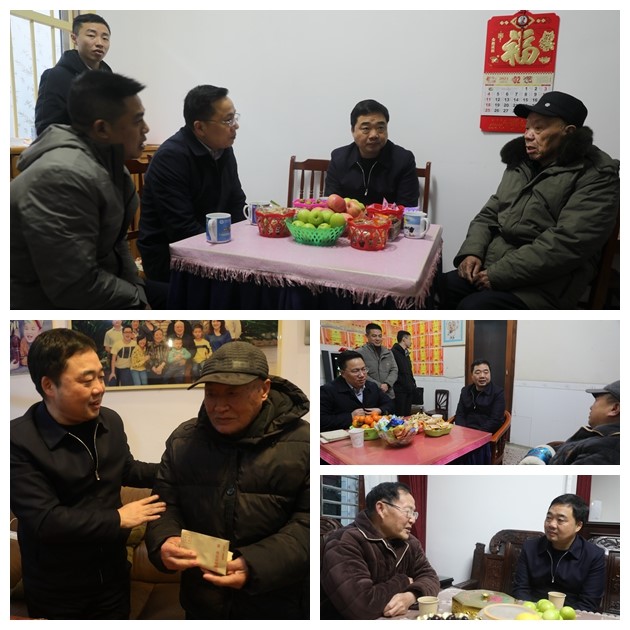 微信图片_20240208113207