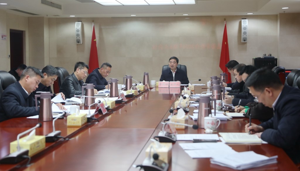 微信图片_20240208153000