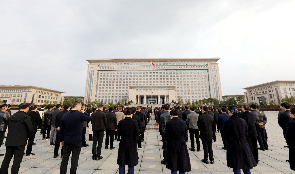 微信图片_20240219092820_副本