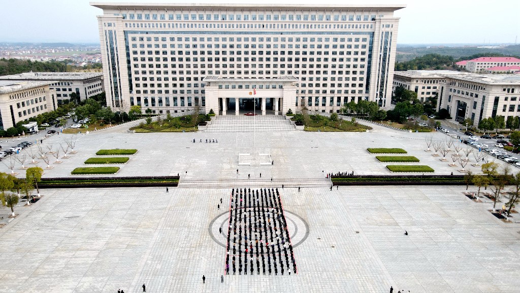 微信图片_20240219092816_副本