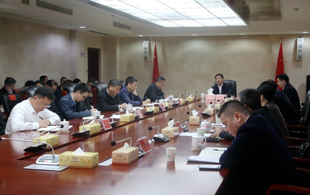 微信图片_20240219092827