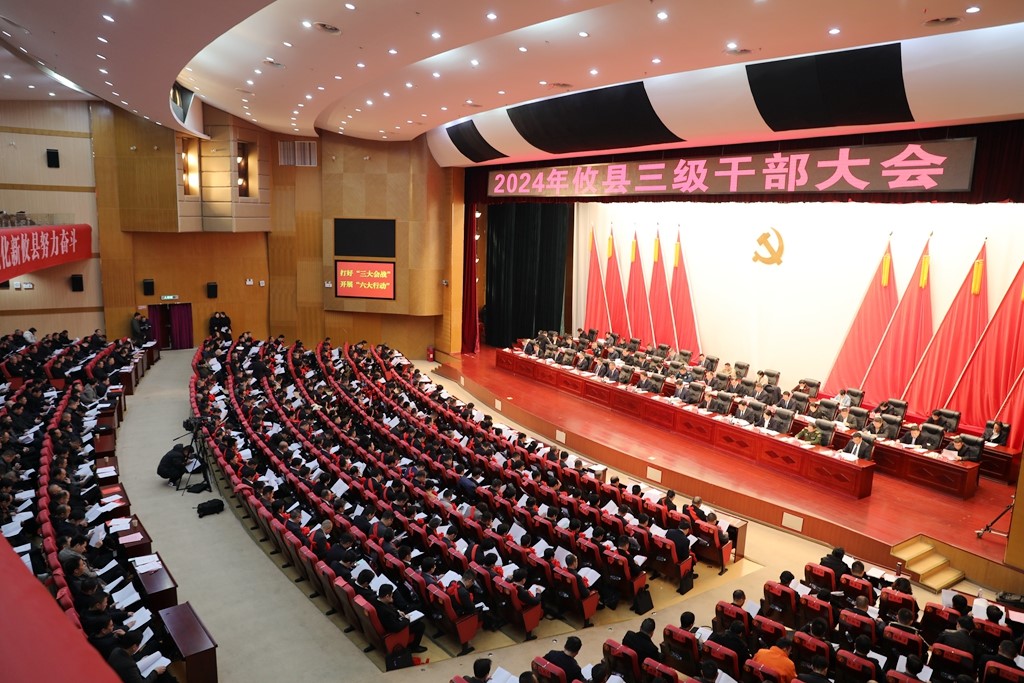 微信图片_20240222095229 - 副本