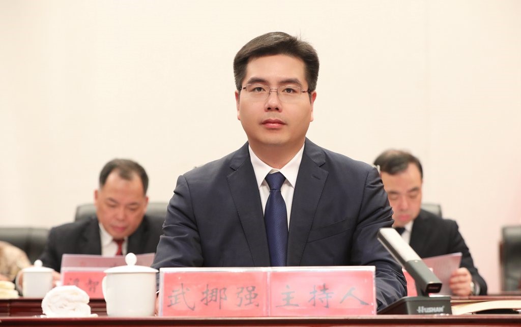 微信图片_20240222095236