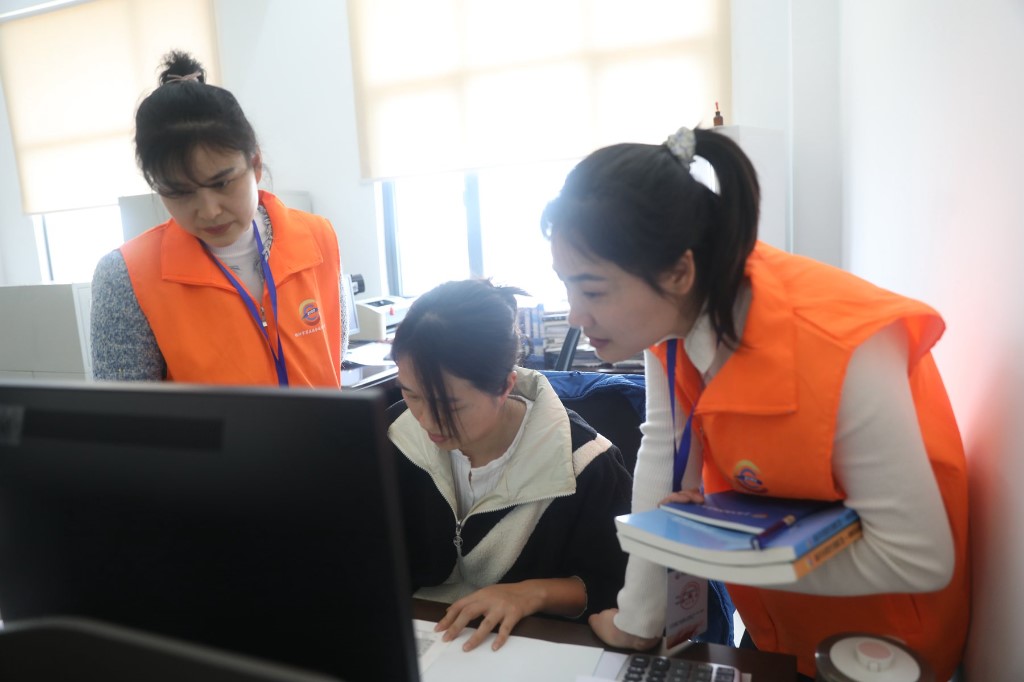 微信图片_20240223111044