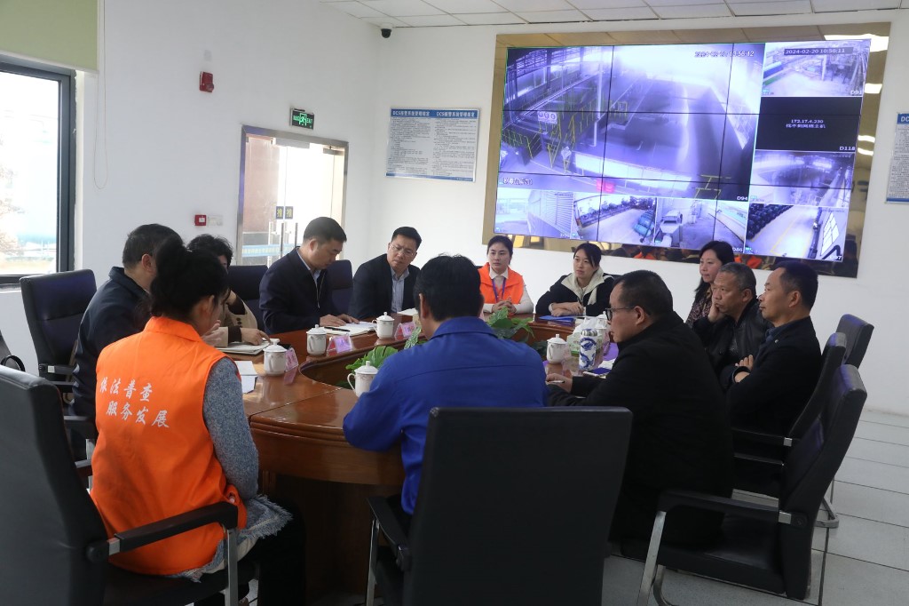 微信图片_20240223111046