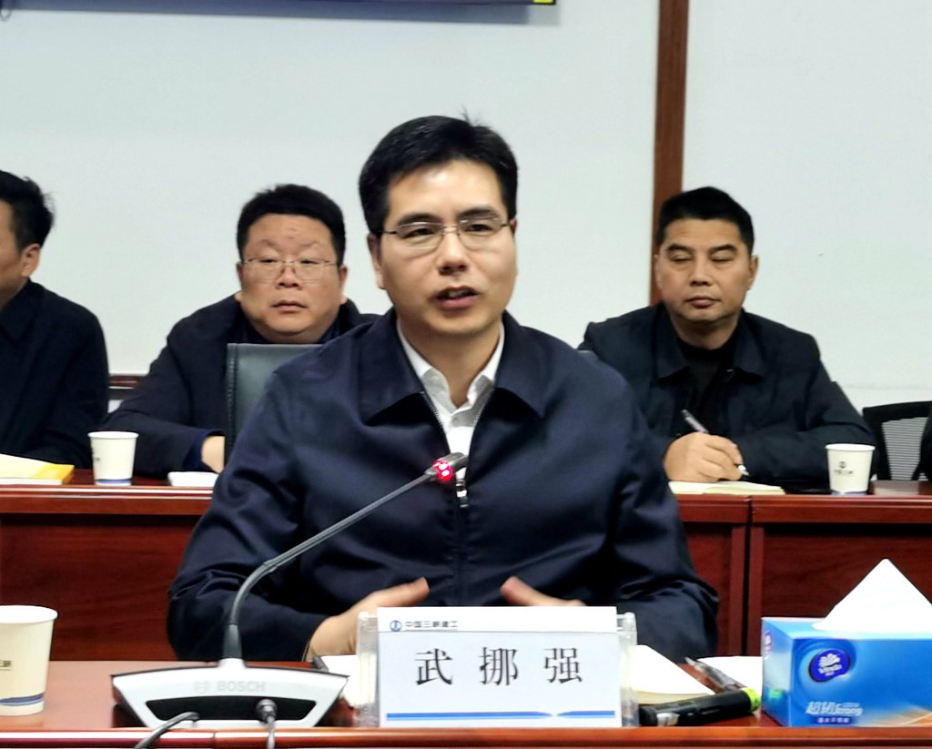 微信图片_20240223111047