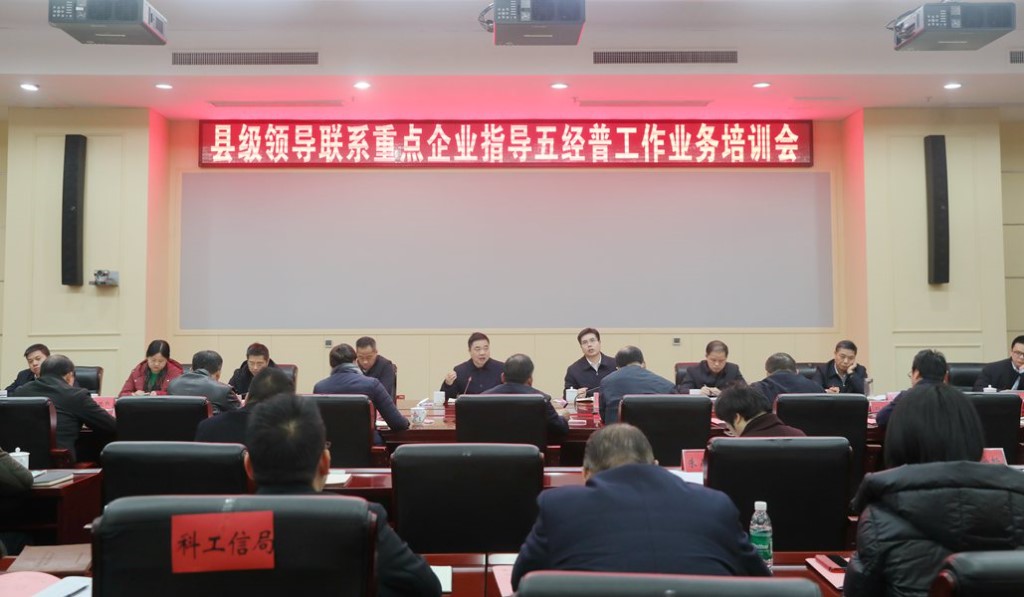 微信图片_20240223163538