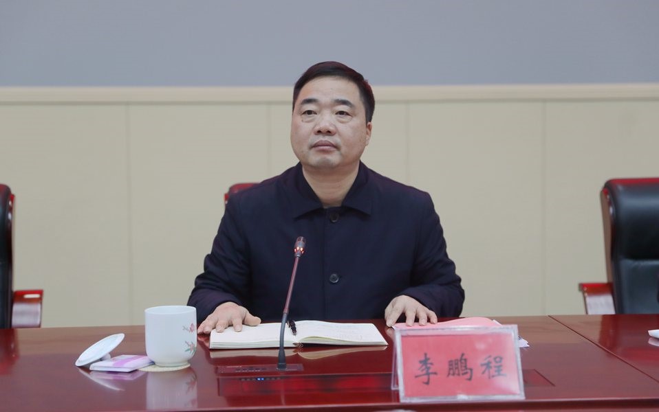 微信图片_20240223163545