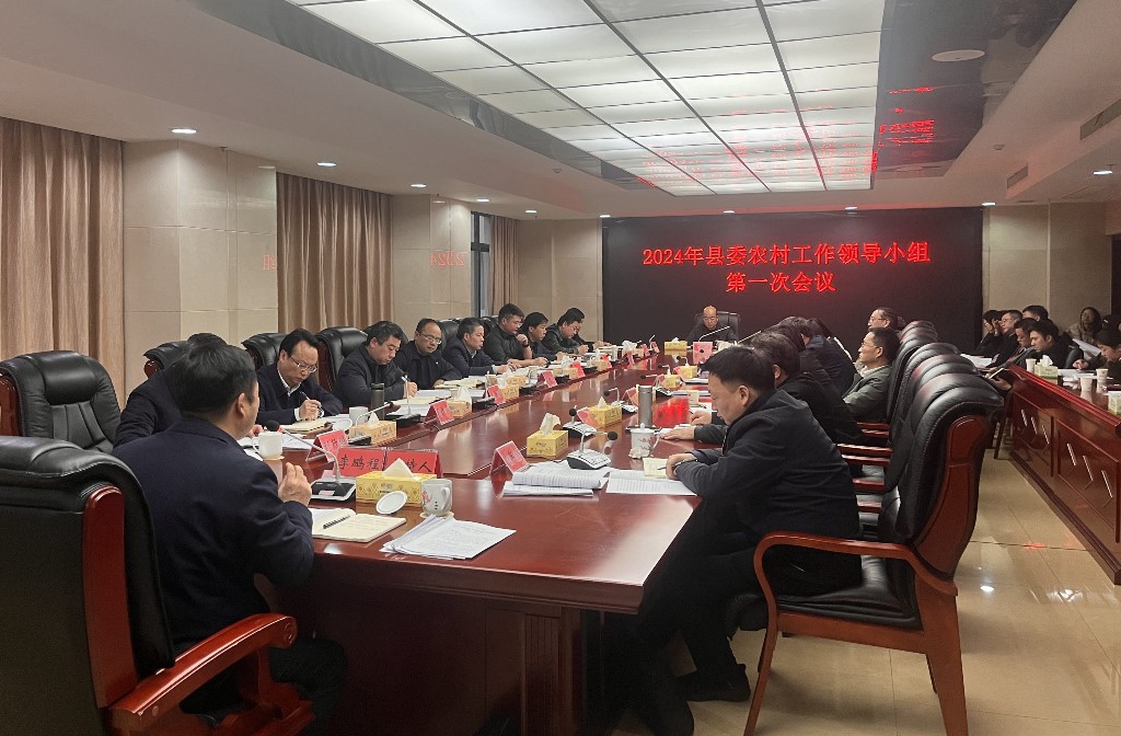 微信图片_20240305095205