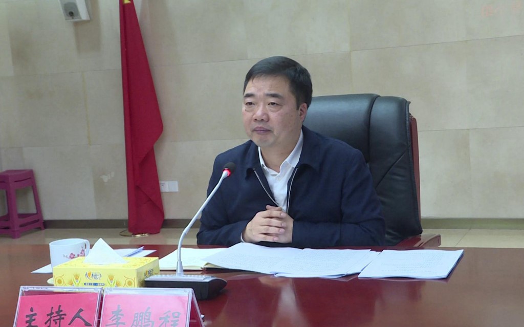 微信图片_20240305095209