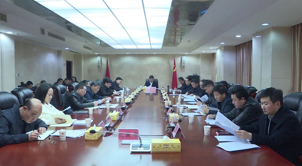 微信图片_20240305095212