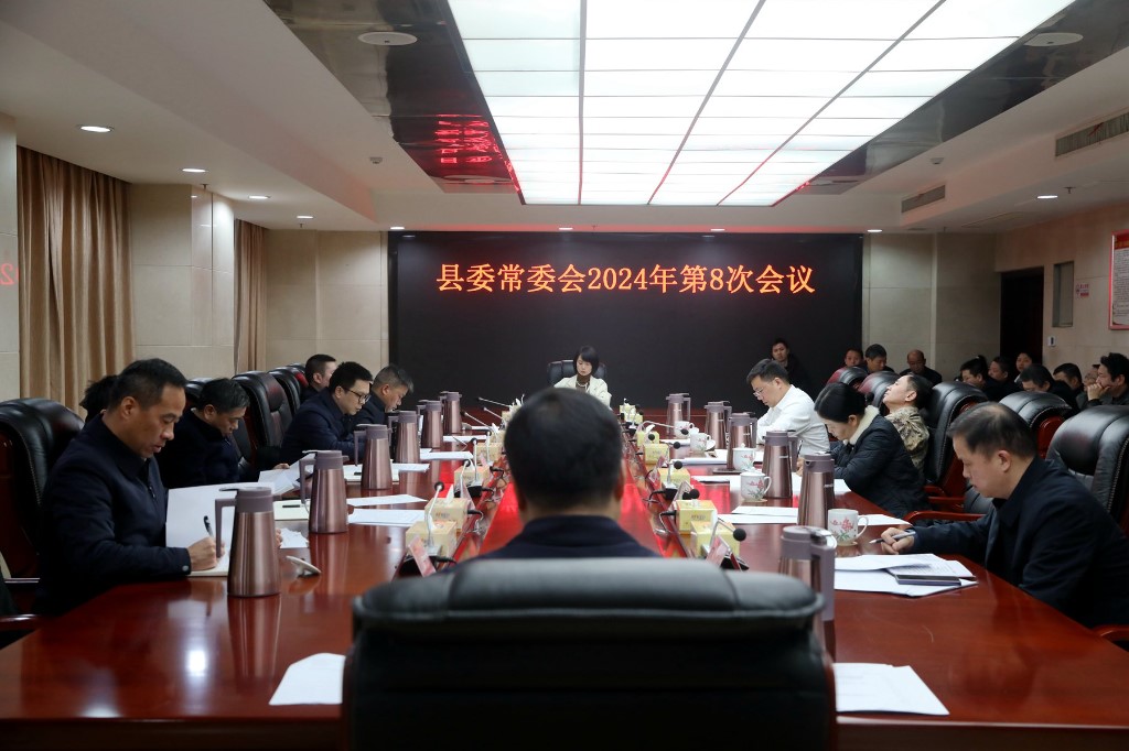 微信图片_20240312101442