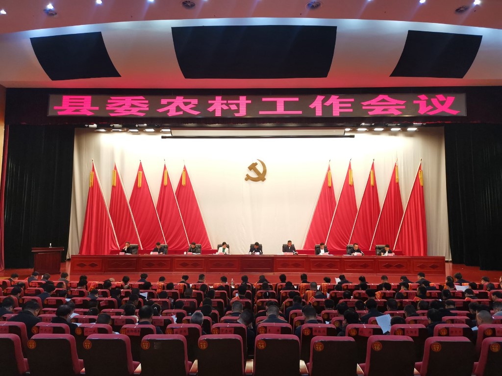 微信图片_20240312102051