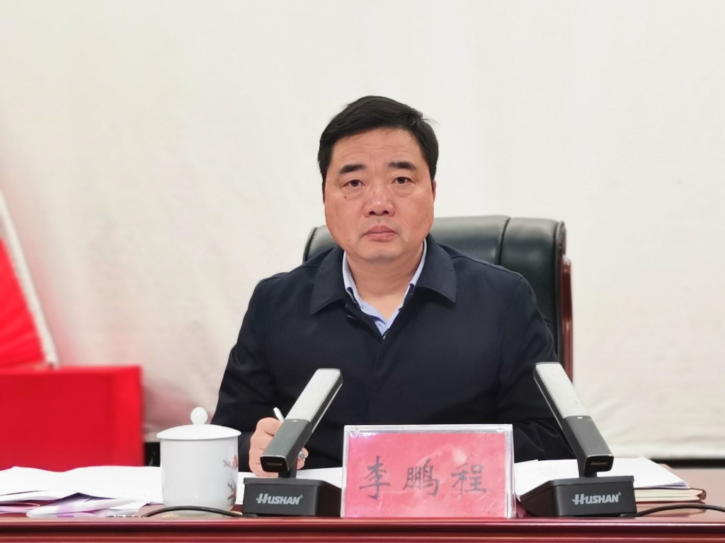 微信图片_20240312102103