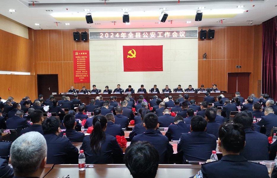 微信图片_20240322101441