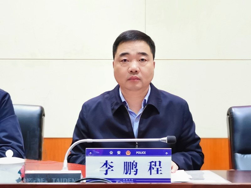 微信图片_20240322101130