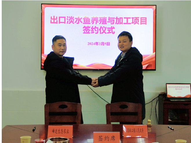 微信图片_20240325162245