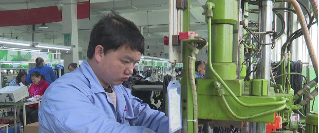 微信图片_20240325163802