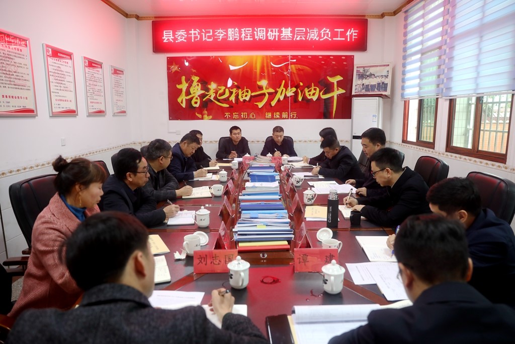 微信图片_20240321173242