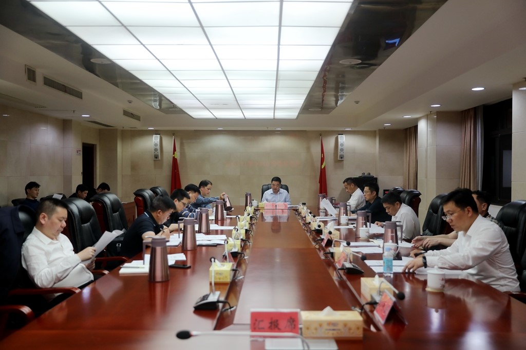 微信图片_20240401083029